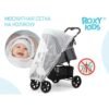 Roxy-kids Uşaq arabası üçün universal ağcaqanad toru, 100×145 sm