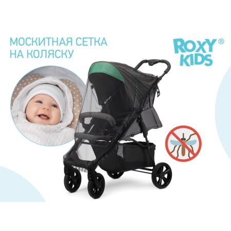 Roxy-kids Universal mosquito net for baby stroller, stroller 100×145 cm