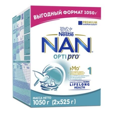 Молочная смесь Nestle NAN 1 OPTIPRO (Нестле НАН ОПТИПРО), с рождения, 1050 г. (2х525г.)