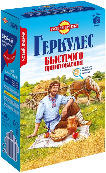 Русский Продукт Геркулес овсяные хлопья быстрого приготовления, с 1 года, 420 г