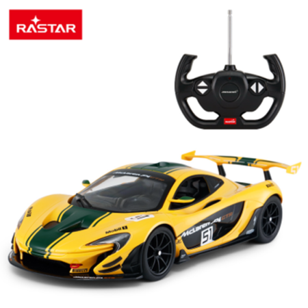 Rastar mclaren p175000