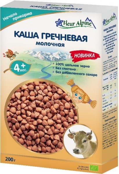 Fleur Alpine Organic Молочная каша гречневая 200 г