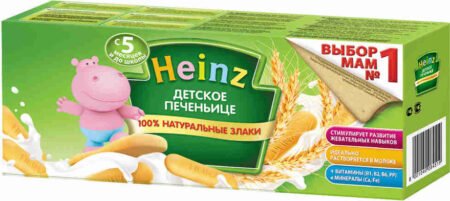 Cookies for children Heinz from 5 months, 180 gr