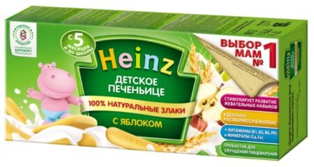 Печенье для детей Heinz с яблоком 5 месяцев, 160 г