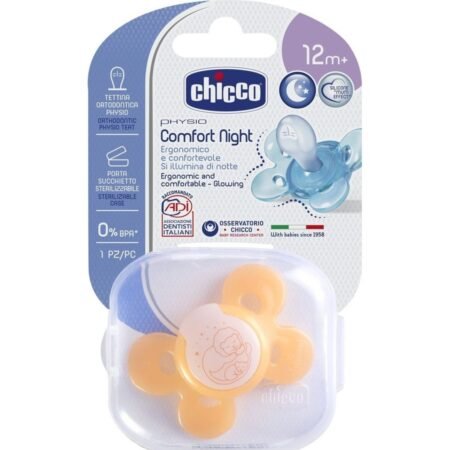 Chicco pacifier Physio Comfort Night Silicone  (от 12 months)
