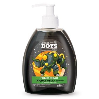Baby liquid soap “Robot-tobot” with cola scent Belita Boys. For boys 7-10 years old 300 ml