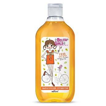 Belita Girls Fantastic Journey shower gel. For girls 7-10 years old 300 ml