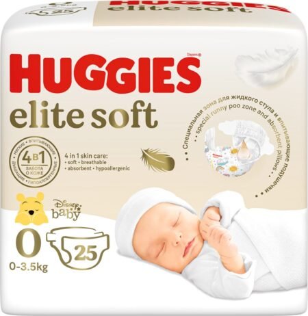 Huggies diaper Elite Soft 0 (до 3,5 kq), 25 ədəd.