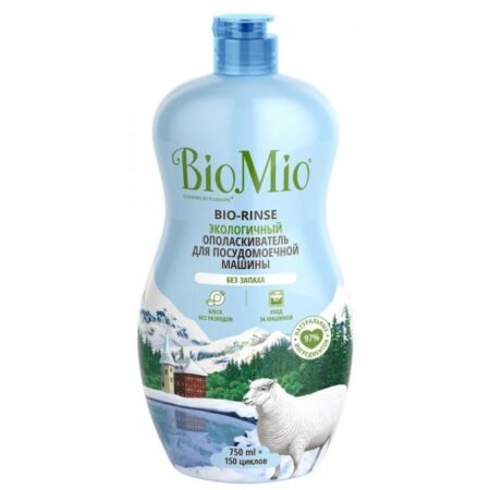 BioMio Bio-Rinse Ополаскиватель для посудомоечной машины (750 мл)