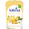 Kabrita Фруктовое пюре со злаками и козьими сливками «Ванильный пудинг», с 8 месяцев, 100г