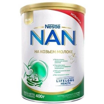 Молочная смесь NAN на козьем молоке, (0-12 месяцев) 400г