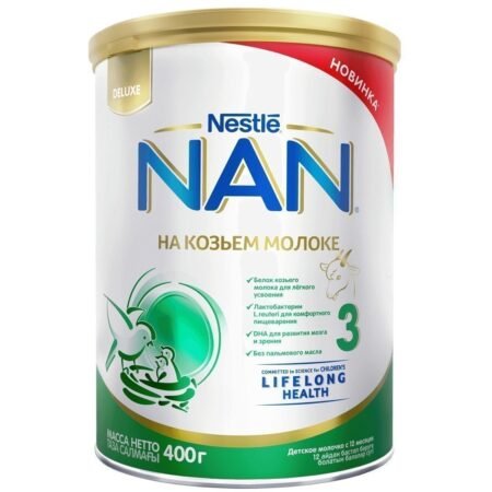 Молочная смесь NAN на козьем молоке, (с 12 месяцев) 400г