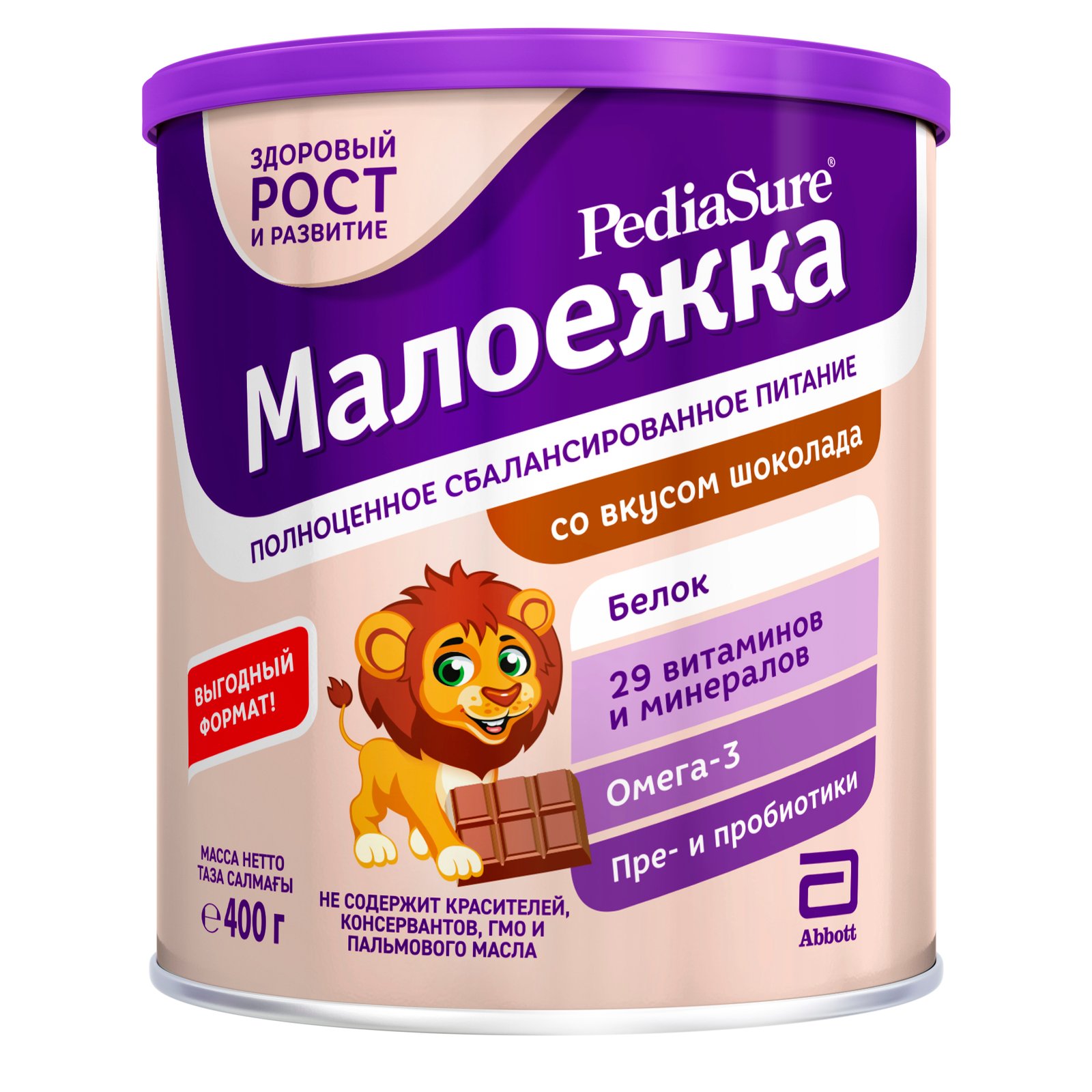 Сухая смесь PediaSure Малоежка со вкусом шоколада 400 г - pandababy